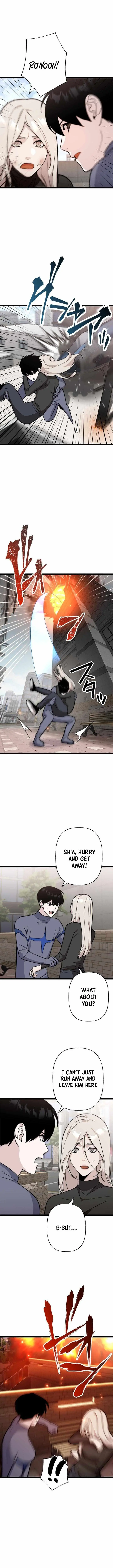 Read Meteor: The Supersonic Savior chapter 42 image 1 on Lezhin