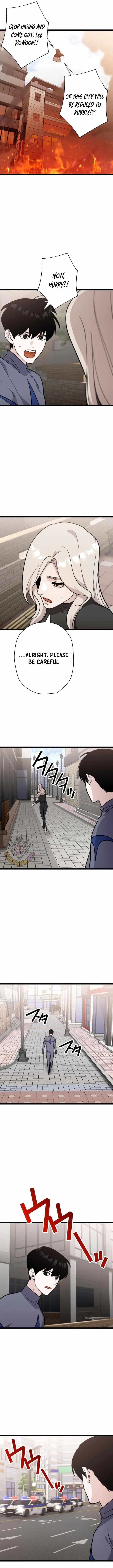 Read Meteor: The Supersonic Savior chapter 42 image 2 on Lezhin