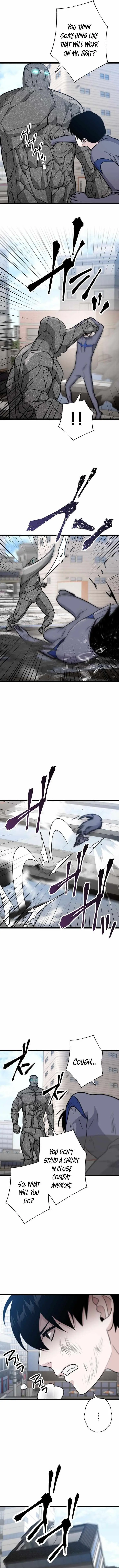 Read Meteor: The Supersonic Savior chapter 42 image 9 on Lezhin
