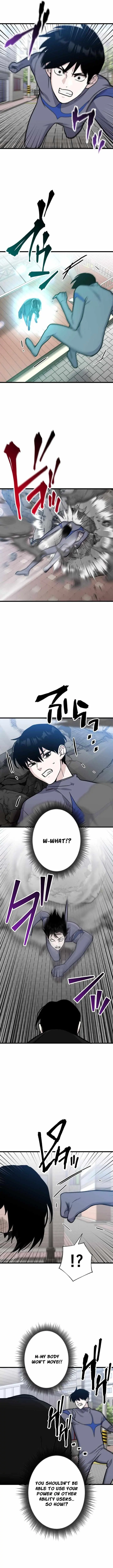 Read Meteor: The Supersonic Savior chapter 43 image 5 on Lezhin