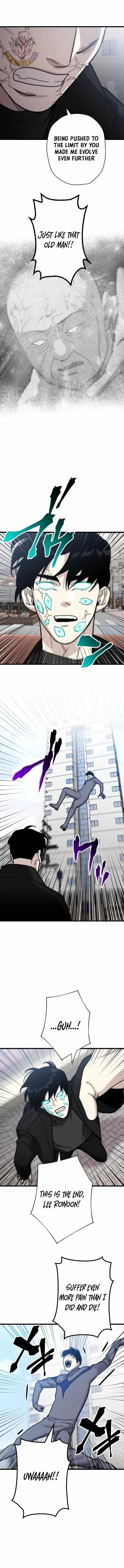 Read Meteor: The Supersonic Savior chapter 43 image 6 on Lezhin