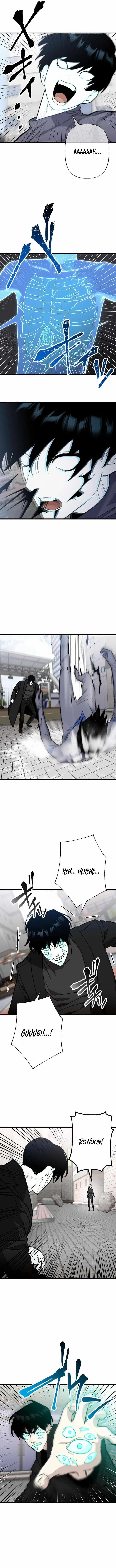 Read Meteor: The Supersonic Savior chapter 43 image 7 on Lezhin