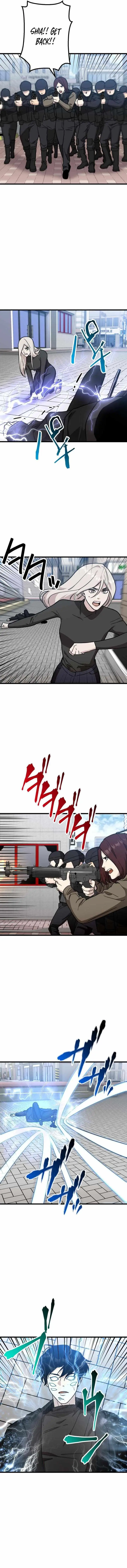 Read Meteor: The Supersonic Savior chapter 43 image 9 on Lezhin