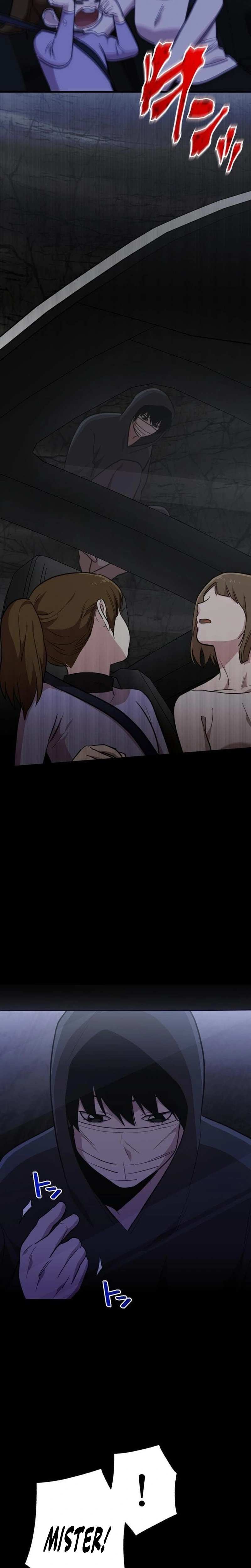 Read Meteor: The Supersonic Savior chapter 5 image 14 on Lezhin