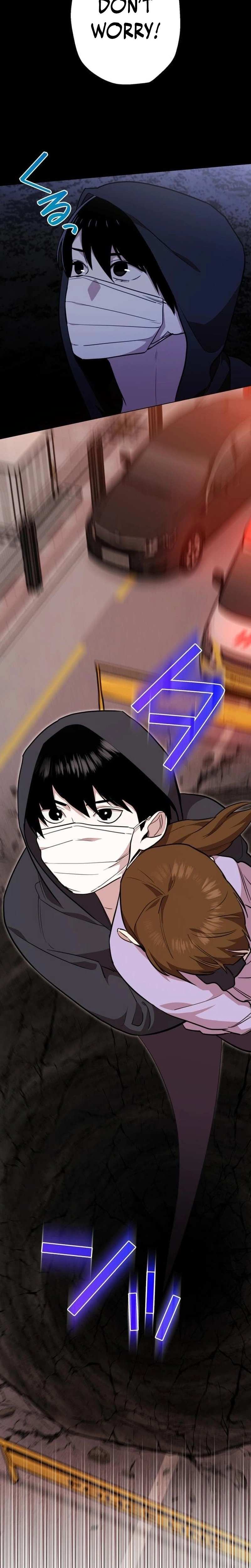 Read Meteor: The Supersonic Savior chapter 5 image 16 on Lezhin