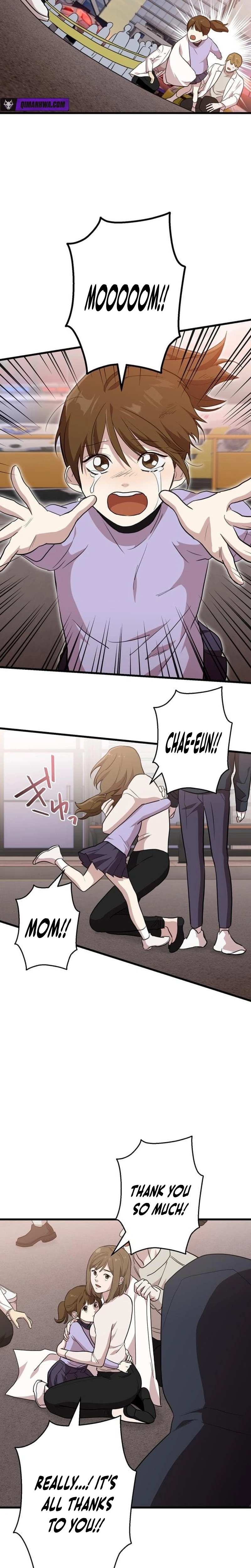 Read Meteor: The Supersonic Savior chapter 5 image 23 on Lezhin