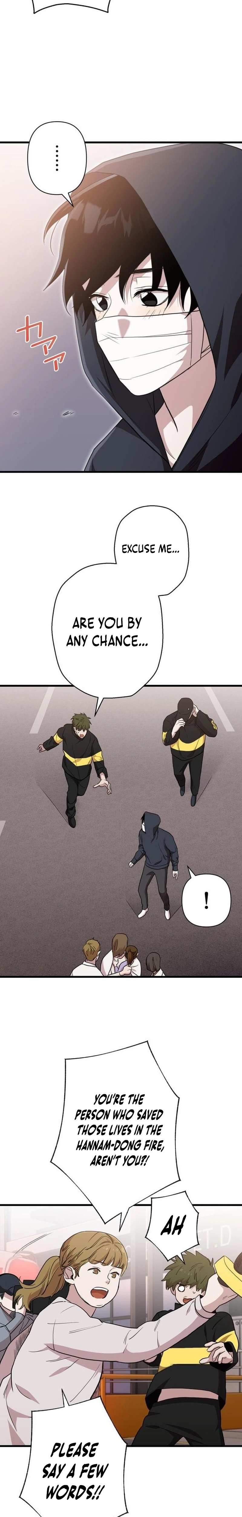 Read Meteor: The Supersonic Savior chapter 5 image 24 on Lezhin