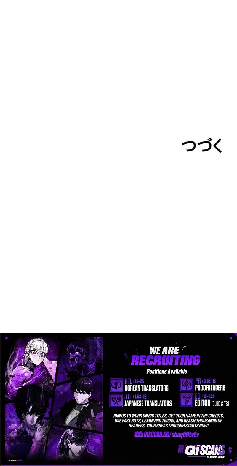 Read Meteor: The Supersonic Savior chapter 5 image 30 on Lezhin