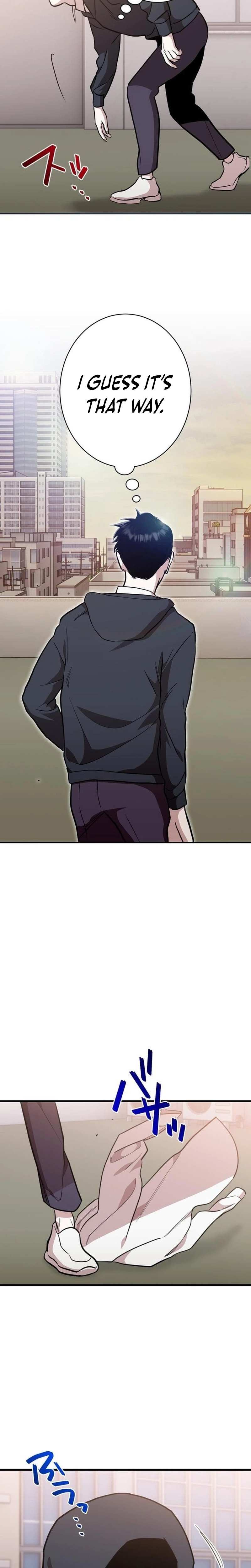 Read Meteor: The Supersonic Savior chapter 5 image 9 on Lezhin