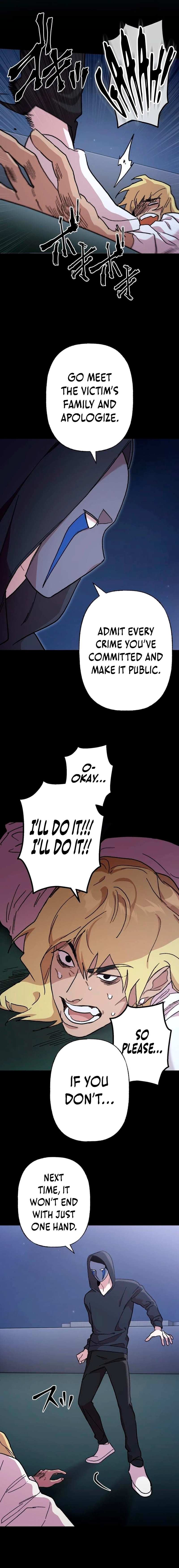 Read Meteor: The Supersonic Savior chapter 6 image 12 on Lezhin