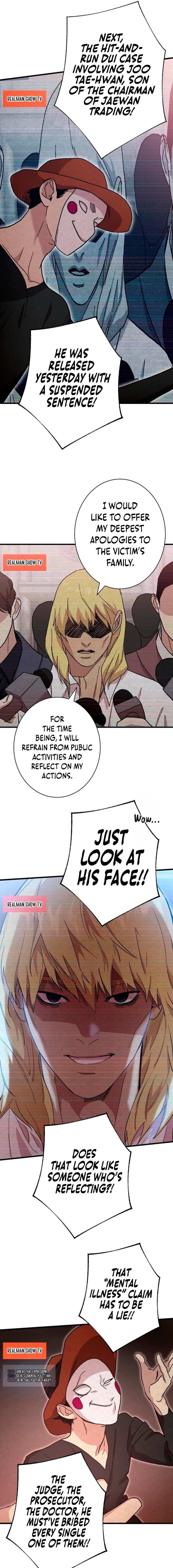 Read Meteor: The Supersonic Savior chapter 6 image 2 on Lezhin