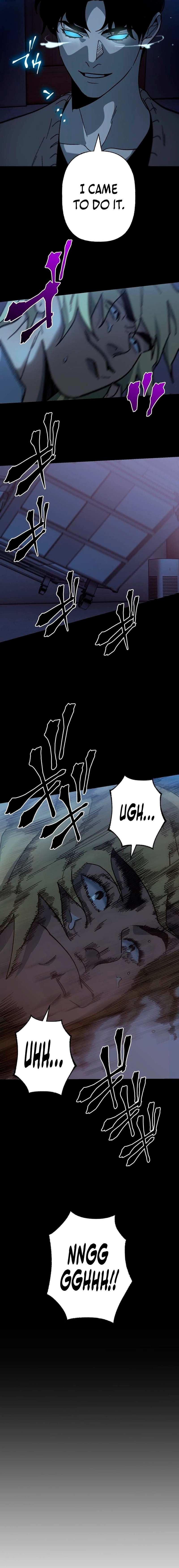 Read Meteor: The Supersonic Savior chapter 6 image 20 on Lezhin