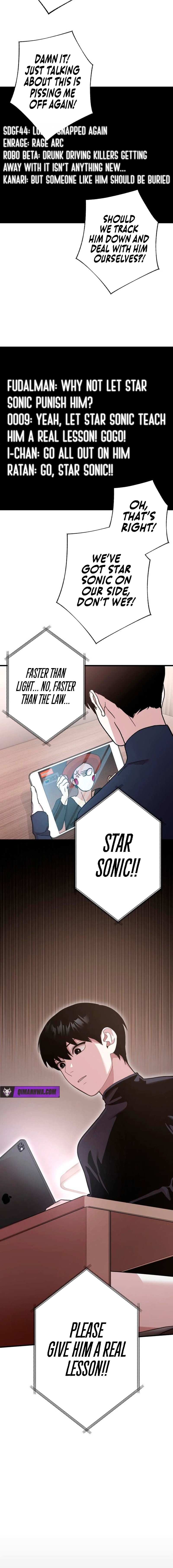 Read Meteor: The Supersonic Savior chapter 6 image 3 on Lezhin