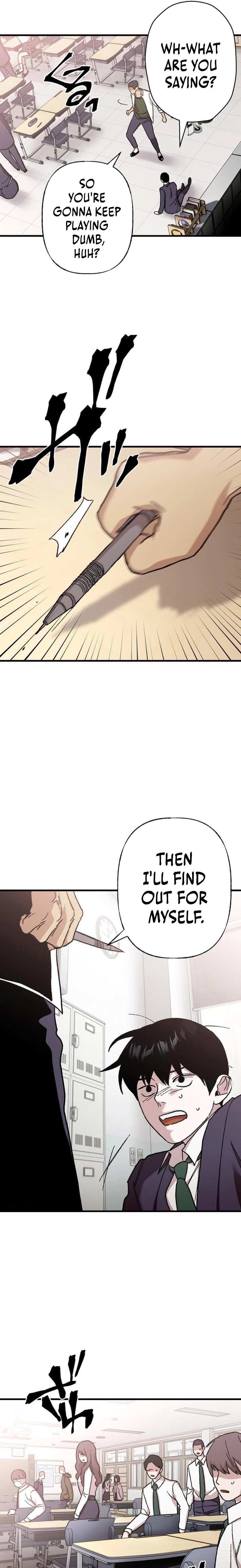 Read Meteor: The Supersonic Savior chapter 7 image 16 on Lezhin