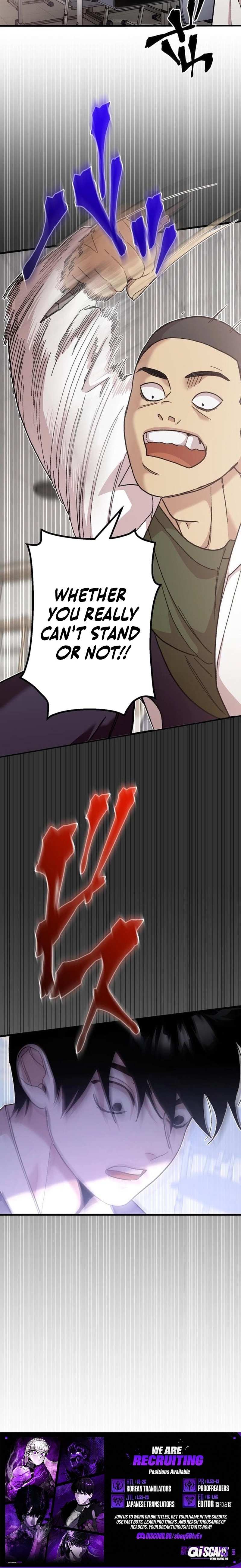 Read Meteor: The Supersonic Savior chapter 7 image 17 on Lezhin