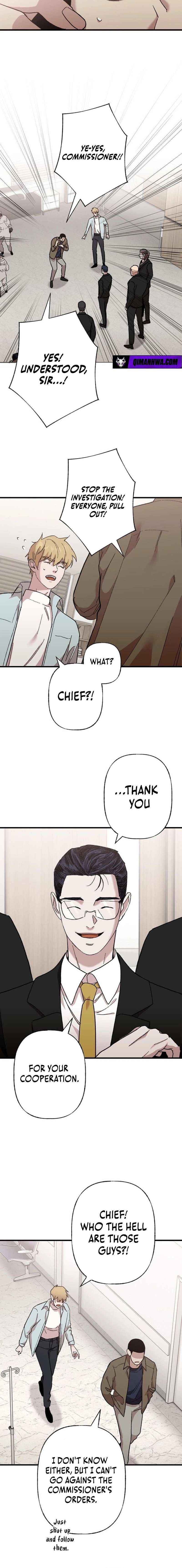 Read Meteor: The Supersonic Savior chapter 7 image 3 on Lezhin