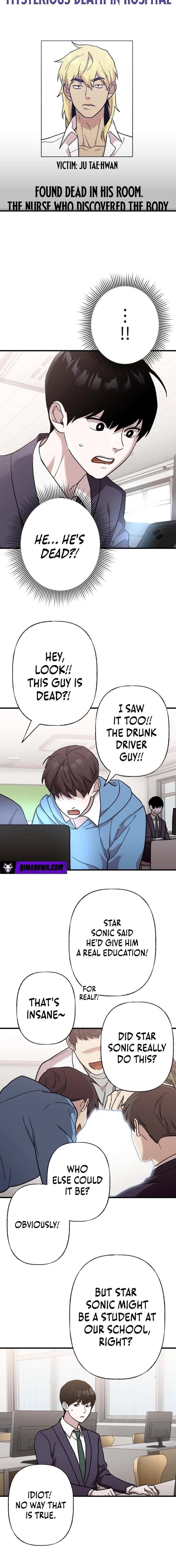 Read Meteor: The Supersonic Savior chapter 7 image 7 on Lezhin