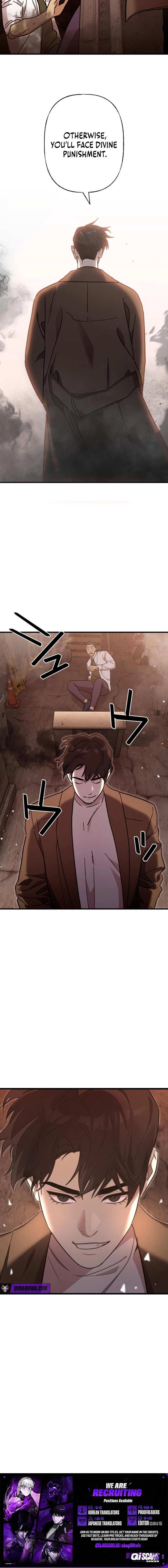Read Meteor: The Supersonic Savior chapter 8 image 17 on Lezhin