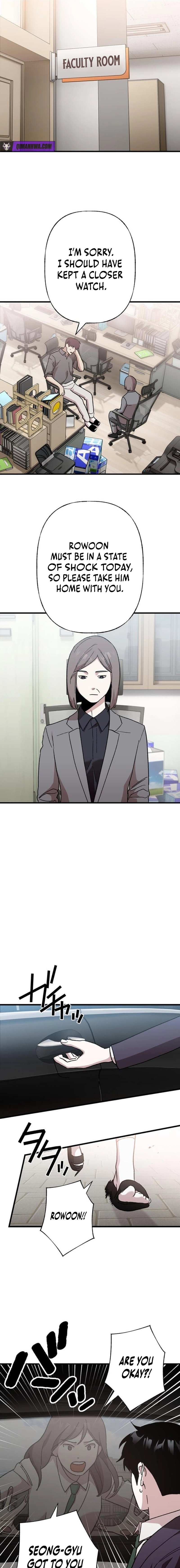 Read Meteor: The Supersonic Savior chapter 8 image 4 on Lezhin