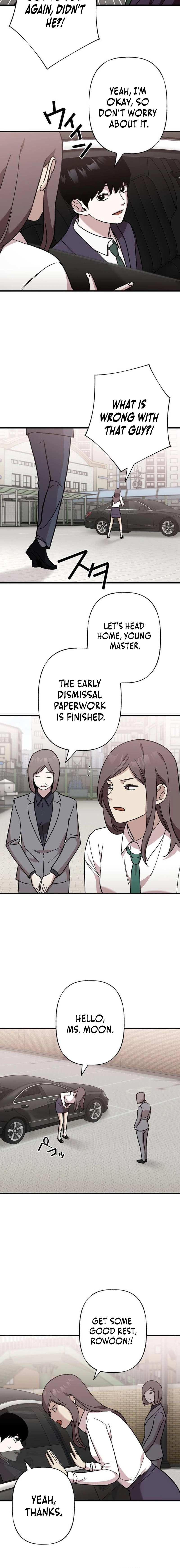 Read Meteor: The Supersonic Savior chapter 8 image 5 on Lezhin