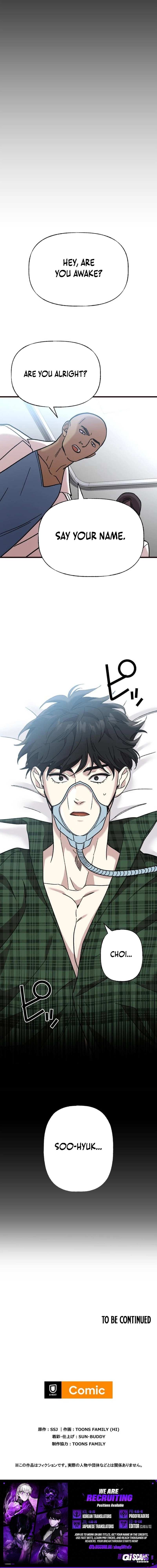 Read Meteor: The Supersonic Savior chapter 9 image 18 on Lezhin