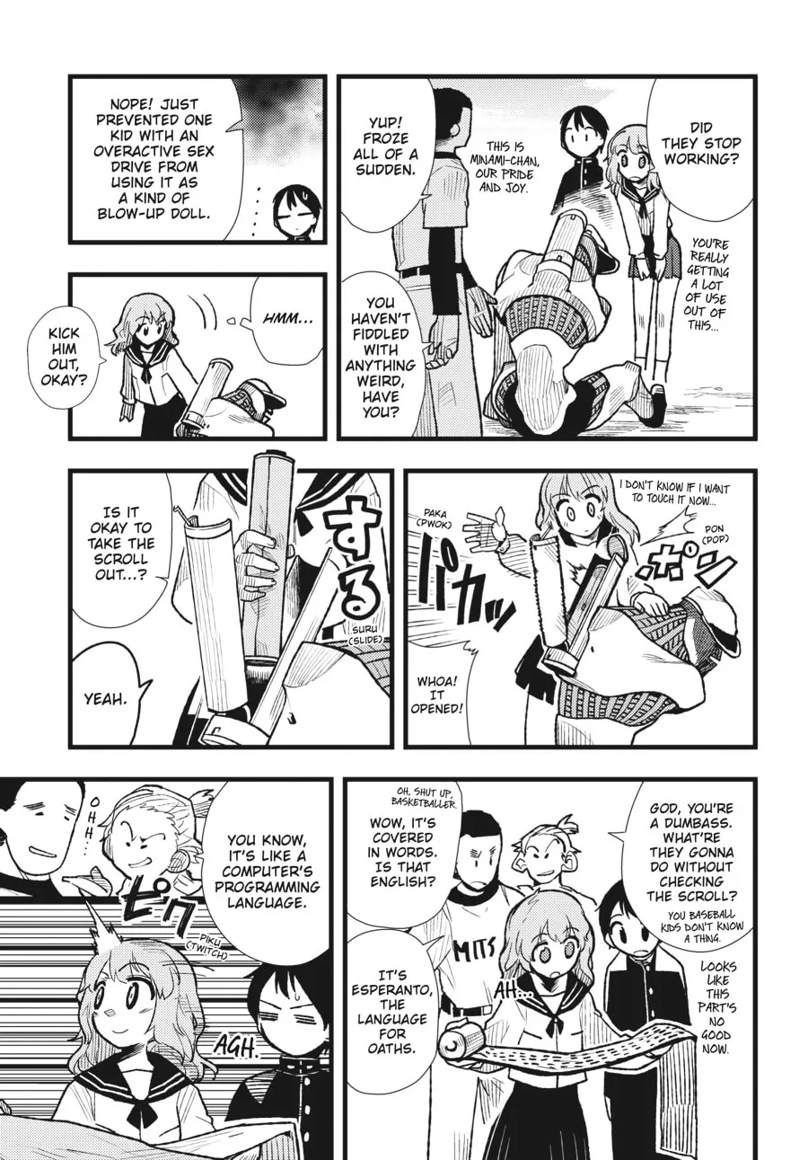 Read meth-e-meth chapter 1 image 13 on Lezhin