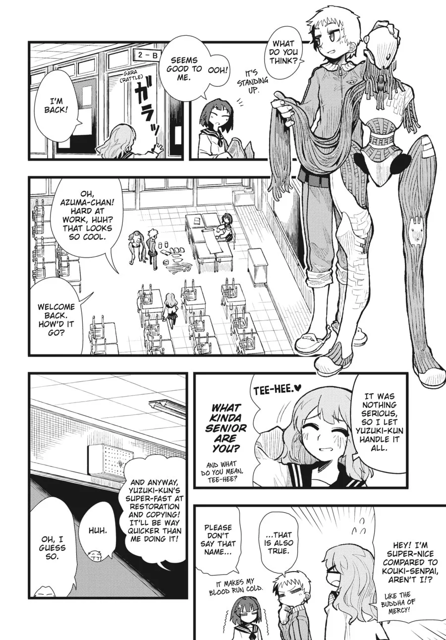 Read meth-e-meth chapter 1 image 18 on Lezhin