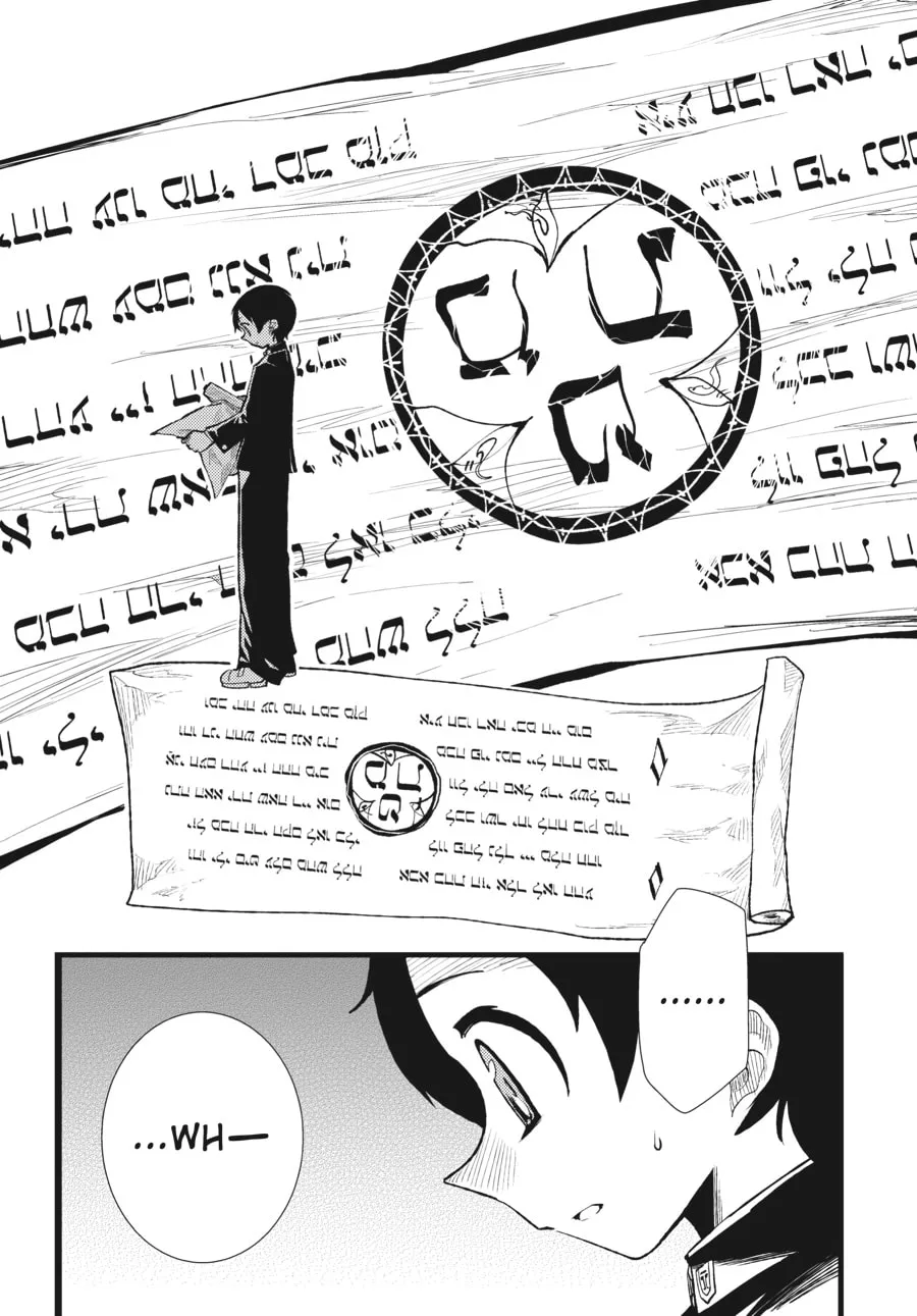 Read meth-e-meth chapter 1 image 22 on Lezhin