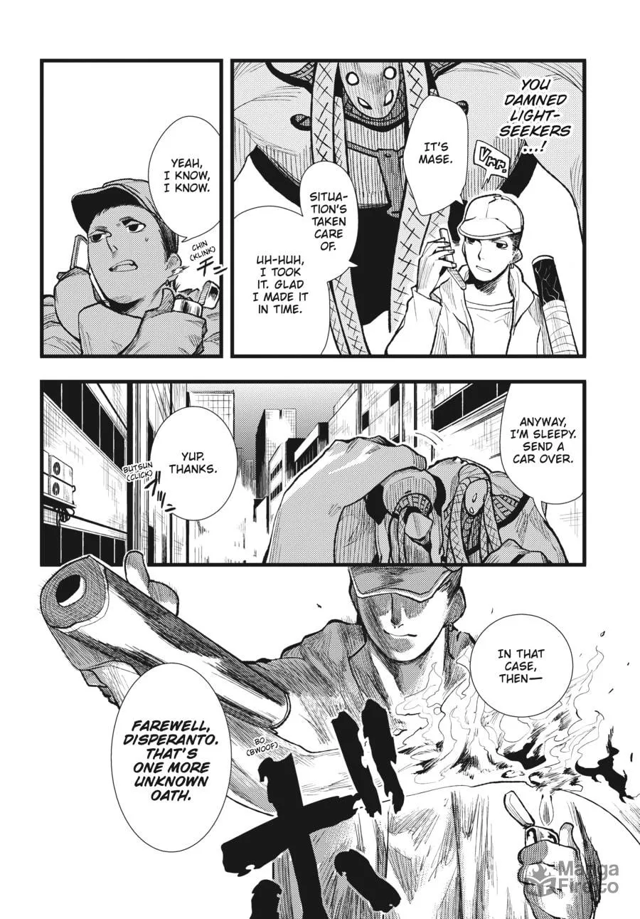 Read meth-e-meth chapter 1 image 8 on Lezhin