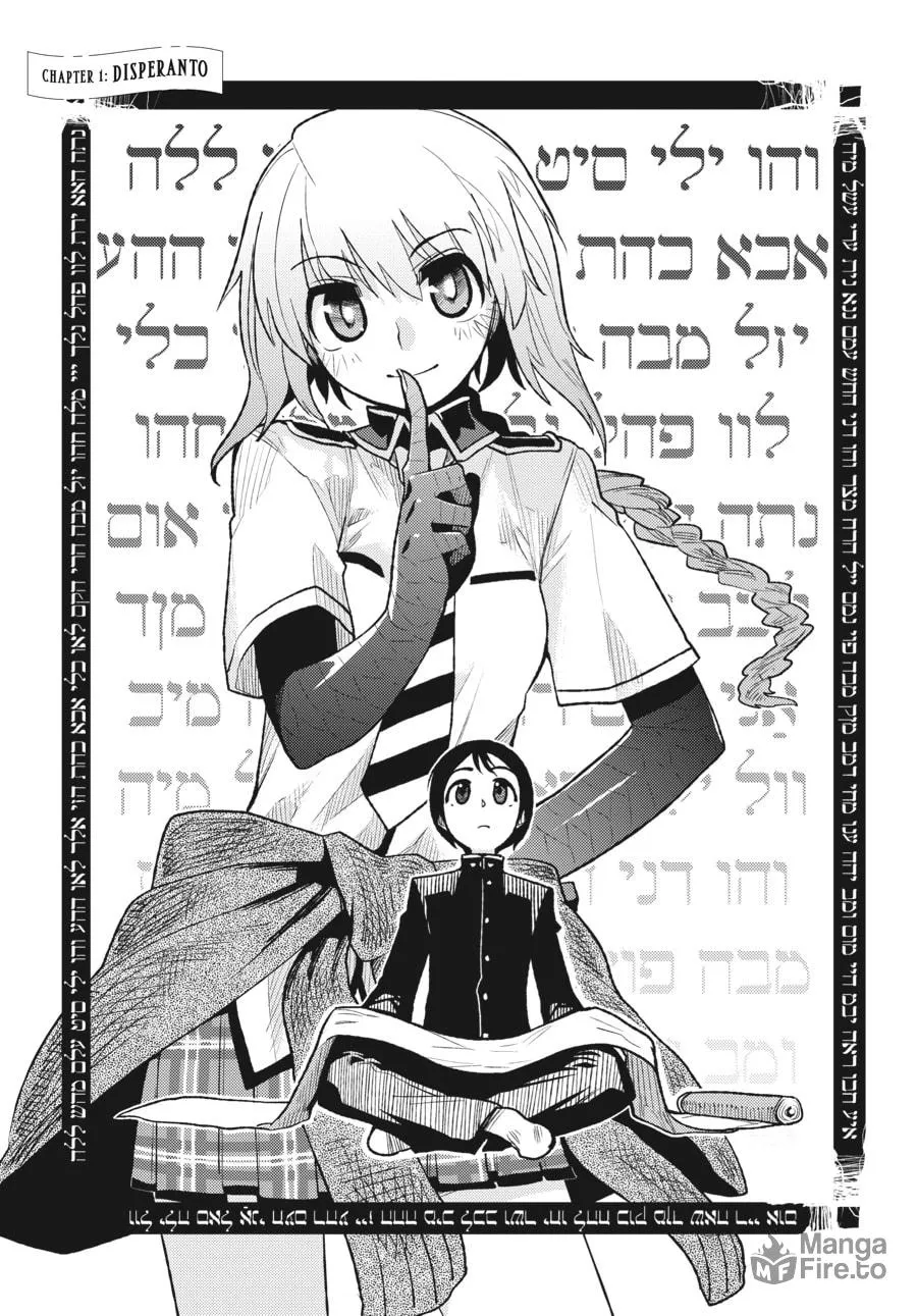 Read meth-e-meth chapter 1 image 9 on Lezhin