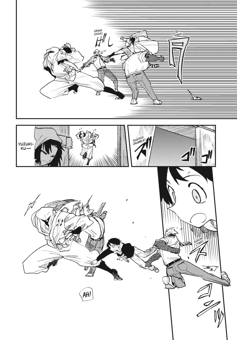 Read meth-e-meth chapter 10 image 1 on Lezhin
