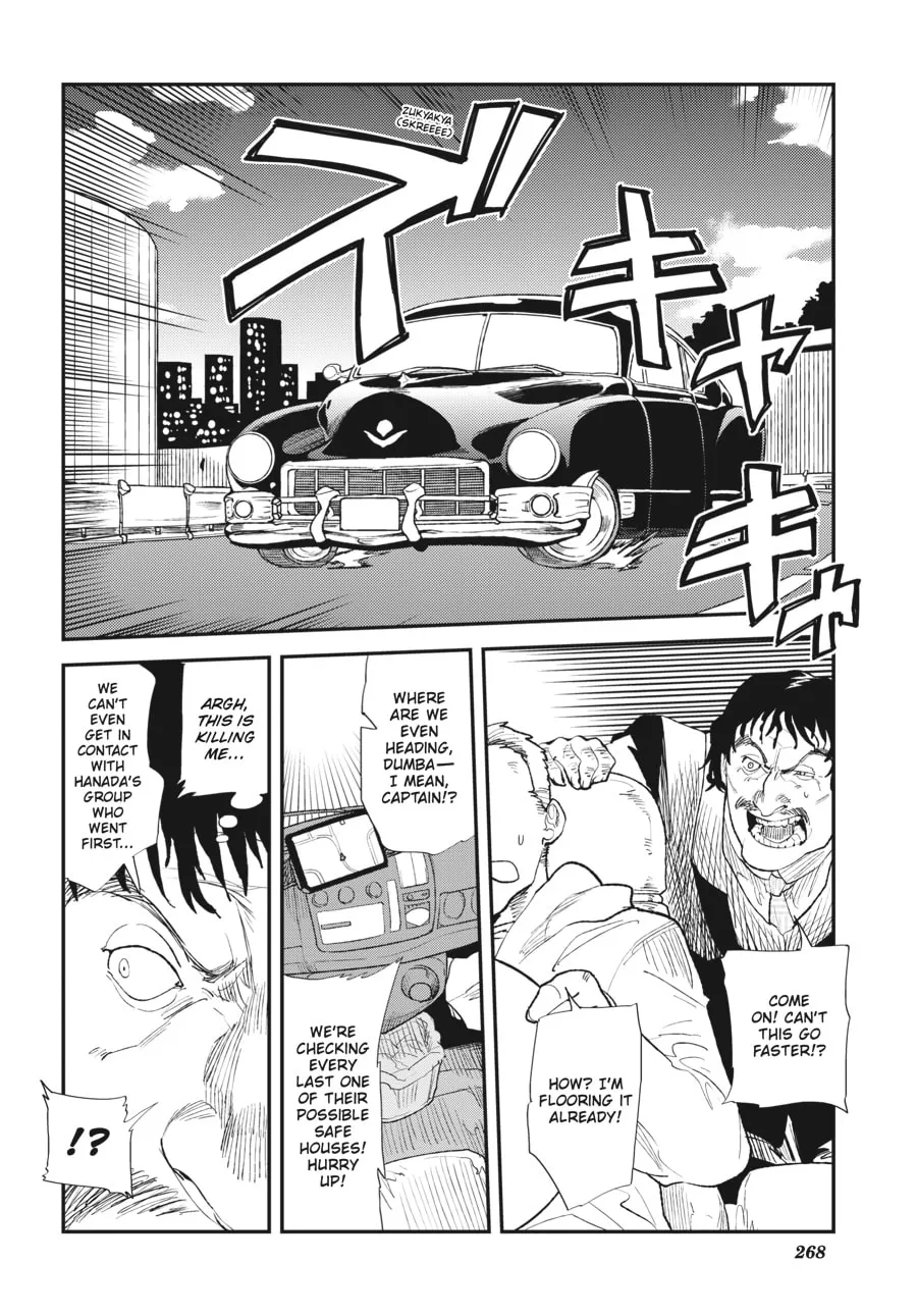Read meth-e-meth chapter 10 image 13 on Lezhin