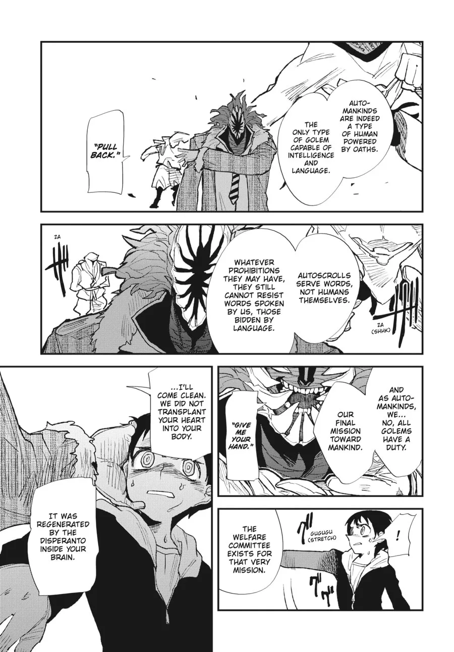 Read meth-e-meth chapter 10 image 18 on Lezhin