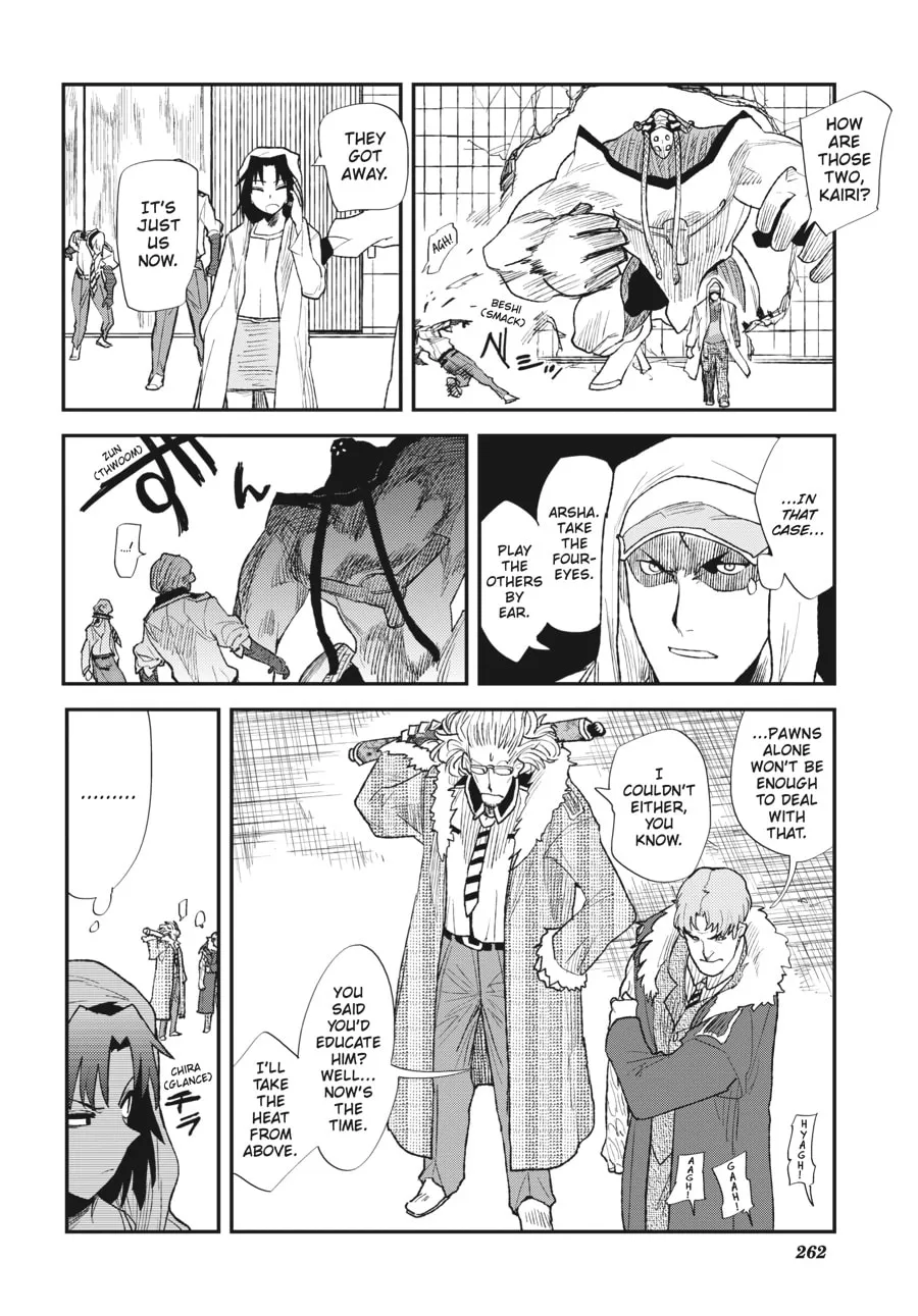 Read meth-e-meth chapter 10 image 7 on Lezhin