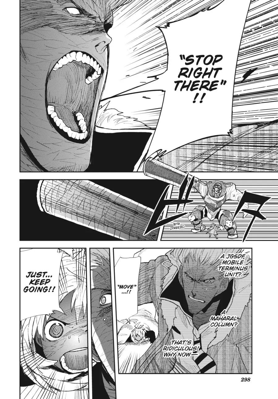 Read meth-e-meth chapter 11 image 16 on Lezhin