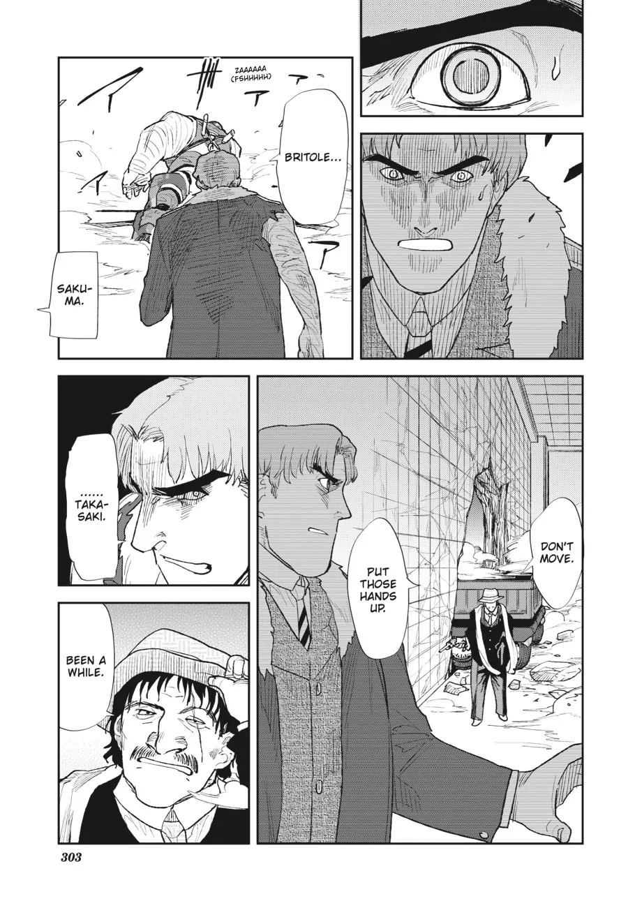 Read meth-e-meth chapter 11 image 21 on Lezhin