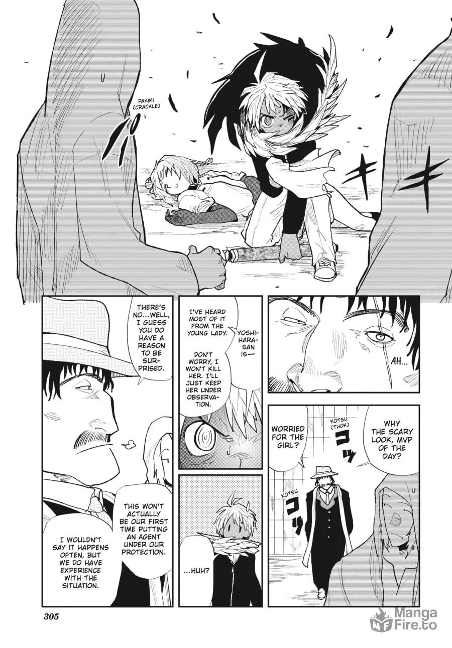 Read meth-e-meth chapter 11 image 23 on Lezhin