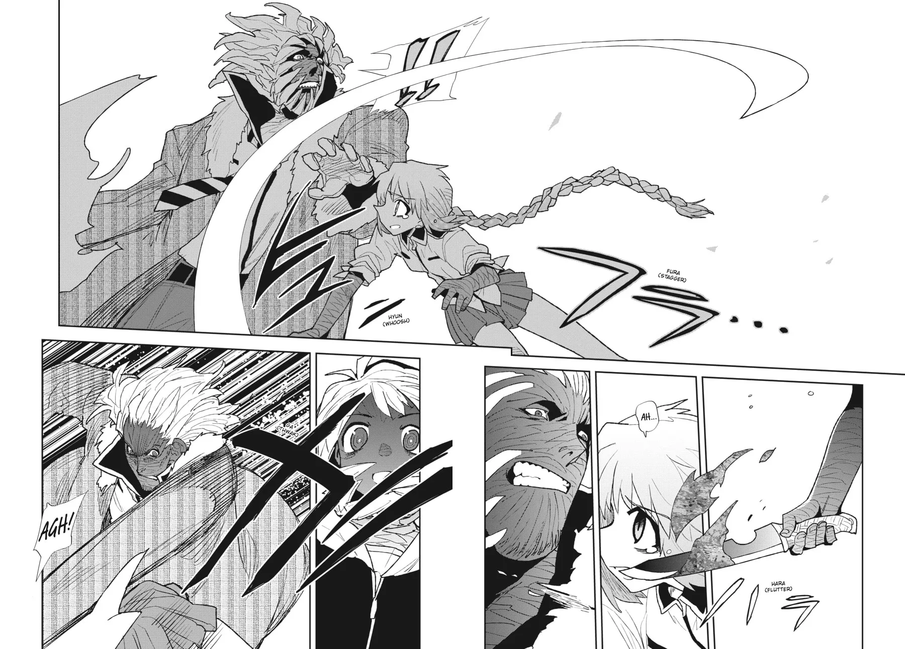 Read meth-e-meth chapter 11 image 9 on Lezhin