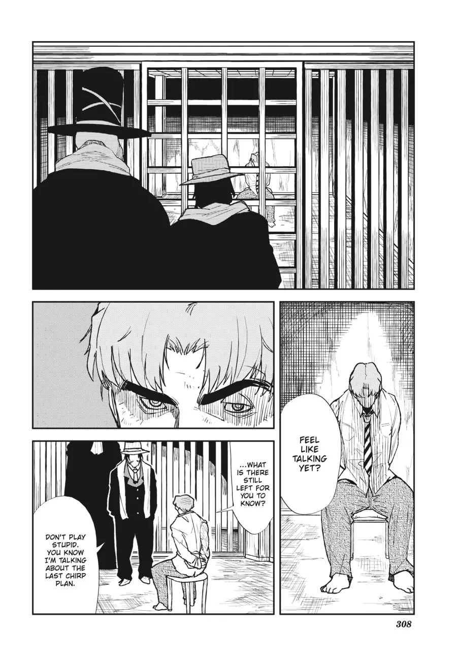 Read meth-e-meth chapter 12 image 1 on Lezhin