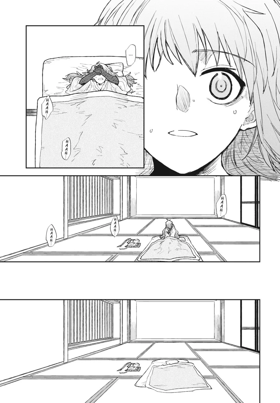 Read meth-e-meth chapter 12 image 18 on Lezhin