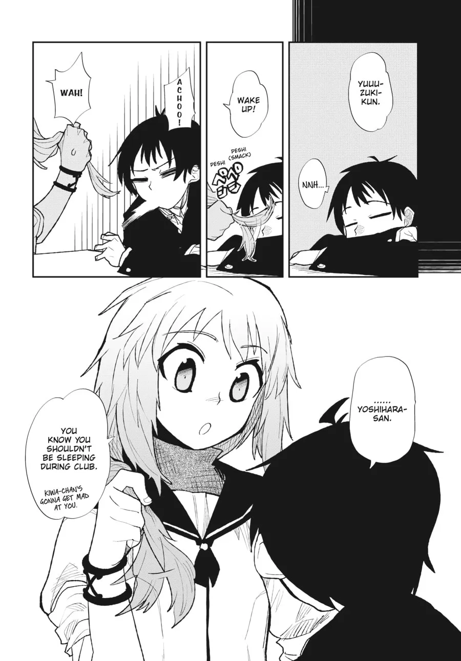 Read meth-e-meth chapter 13 image 15 on Lezhin