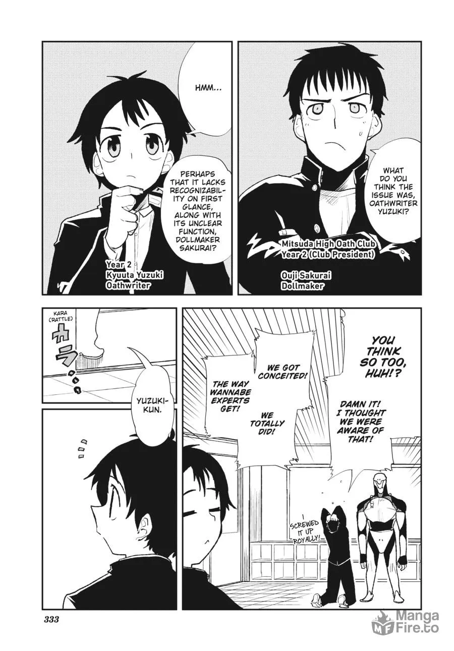 Read meth-e-meth chapter 13 image 2 on Lezhin