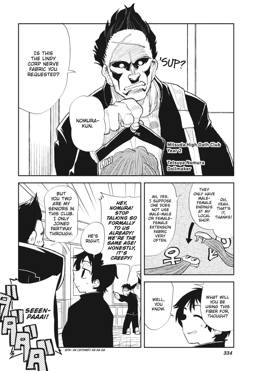Read meth-e-meth chapter 13 image 3 on Lezhin