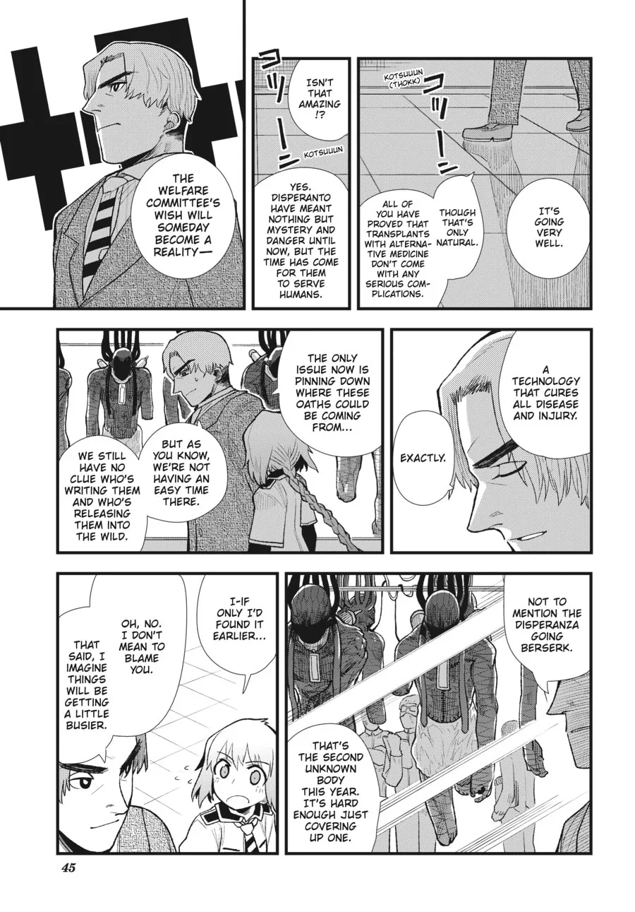 Read meth-e-meth chapter 2 image 10 on Lezhin