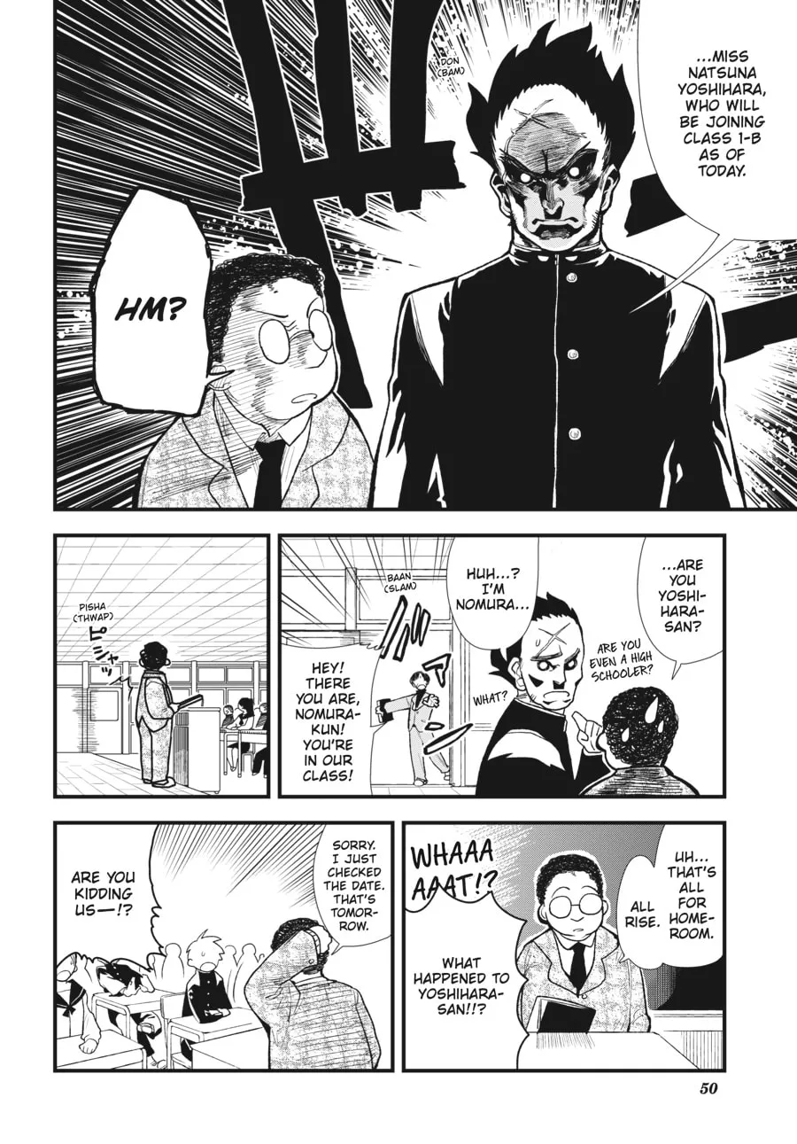 Read meth-e-meth chapter 2 image 15 on Lezhin