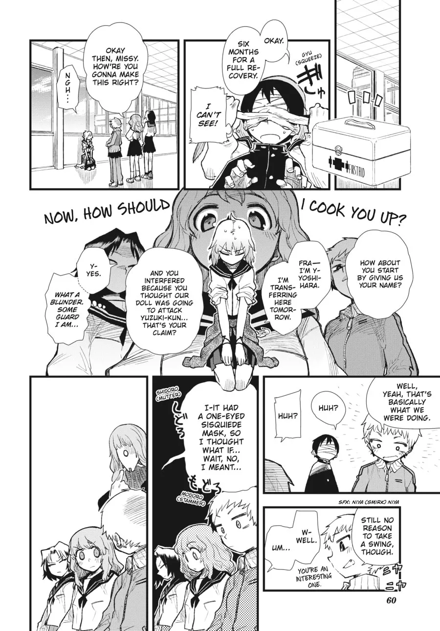 Read meth-e-meth chapter 2 image 25 on Lezhin