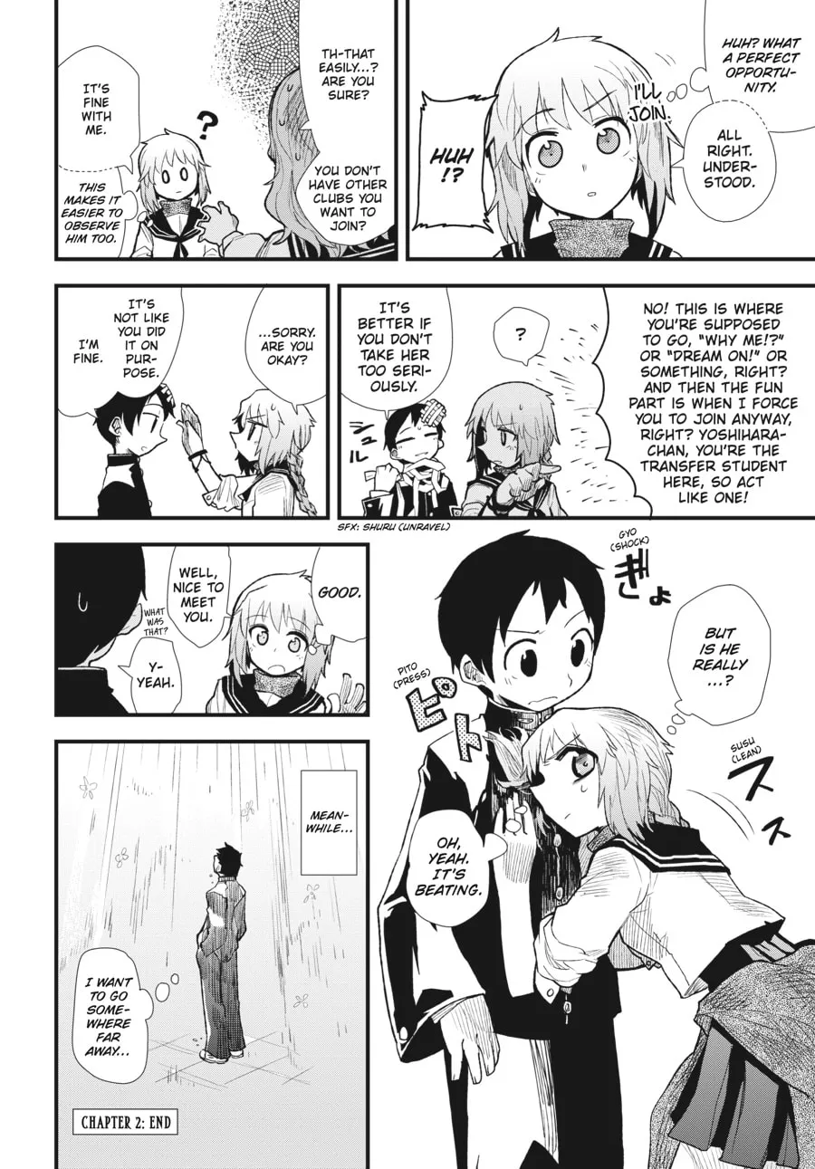 Read meth-e-meth chapter 2 image 27 on Lezhin