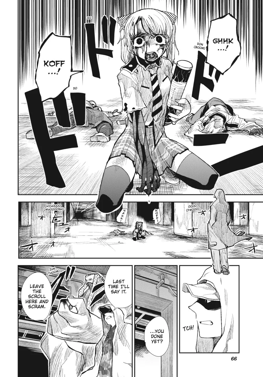 Read meth-e-meth chapter 3 image 1 on Lezhin