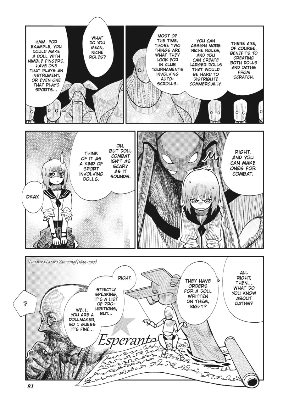 Read meth-e-meth chapter 3 image 16 on Lezhin