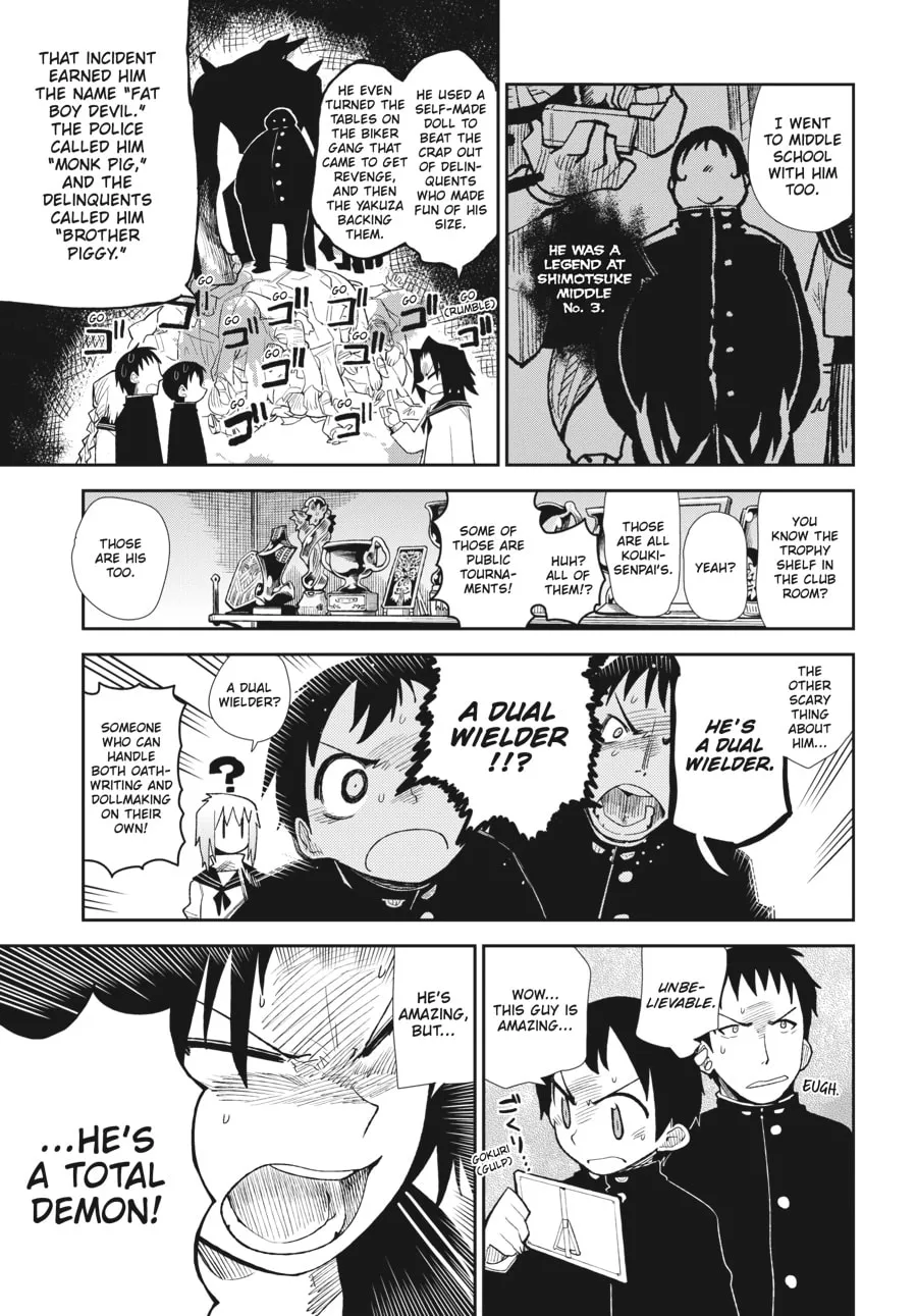 Read meth-e-meth chapter 3 image 22 on Lezhin